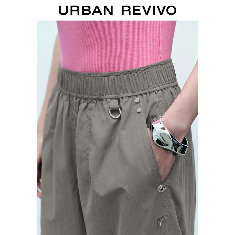 UR Women's Outdoor Wide-Leg Cargo Pants