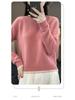 Damen Colorblock Rundhals Schlankmachender Wollstrick Pullover & Basisschicht