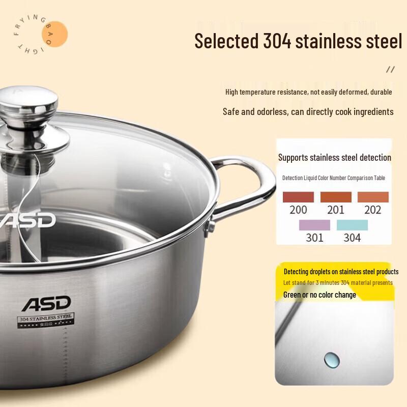 ASD 304 Stainless Steel Yuan-yang Hot Pot