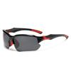 European American Fishing Sunglasses Lightweight Outdoor Sports Glasses UV Protection Cycling One-piece Design