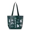 Starbucks Goods Bag Korea Limited Tote Green M Reusable Bags