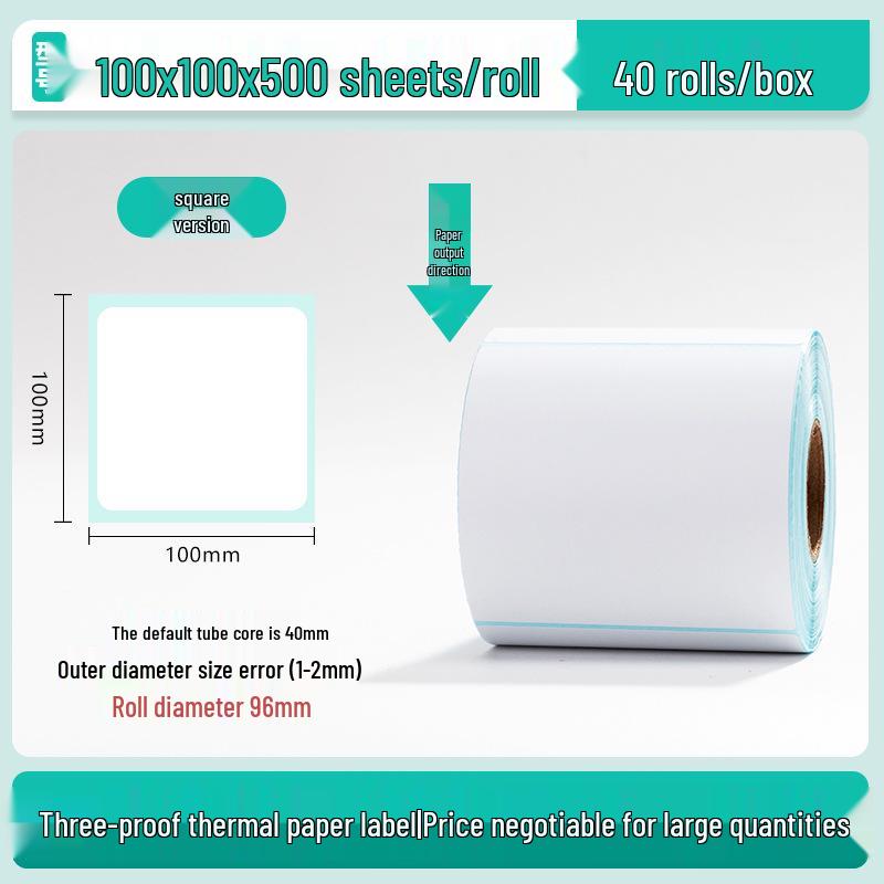 100x150 Self-Adhesive Thermal Paper Labels for Logistics