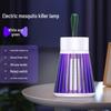 2024 Multifunctional Portable Mosquito Killer Lamp: Electric Shock & Camping Light Combo for Indoor/Outdoor Use