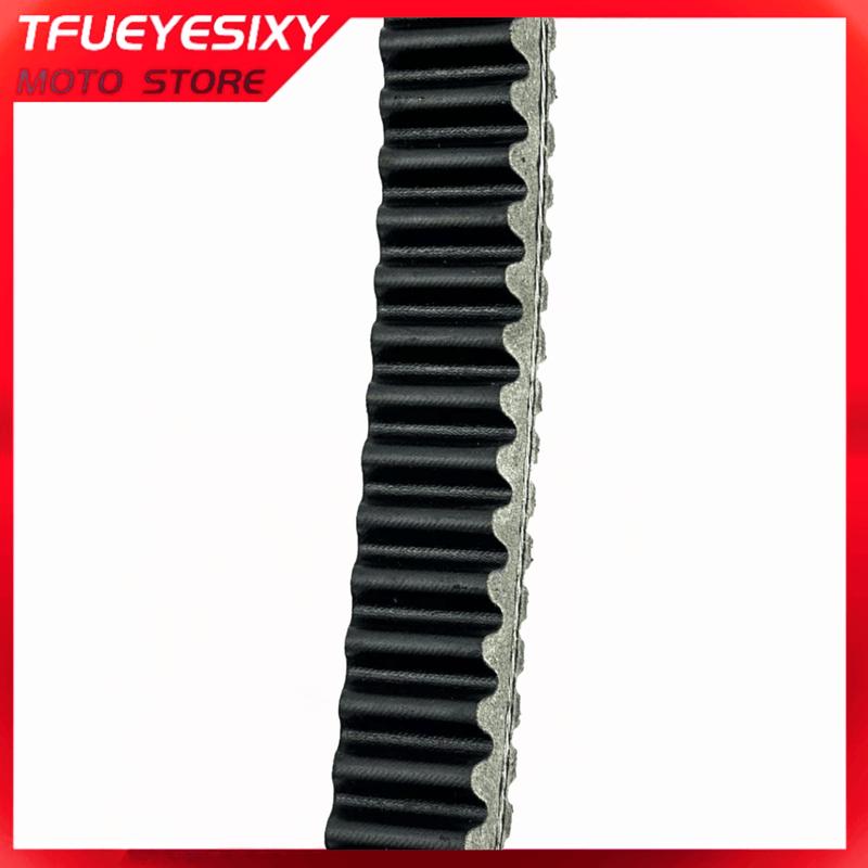 Drive Belt For Can-Am Quest 500 650 Traxter 650 715900023 711280200 Arctic Cat Wildcat 1000 0823-496 0823-391