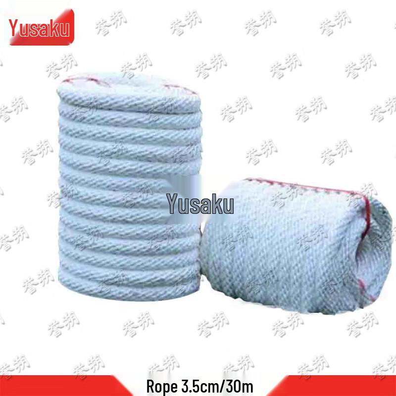 Yushuo Tug-of-War Hemp Rope