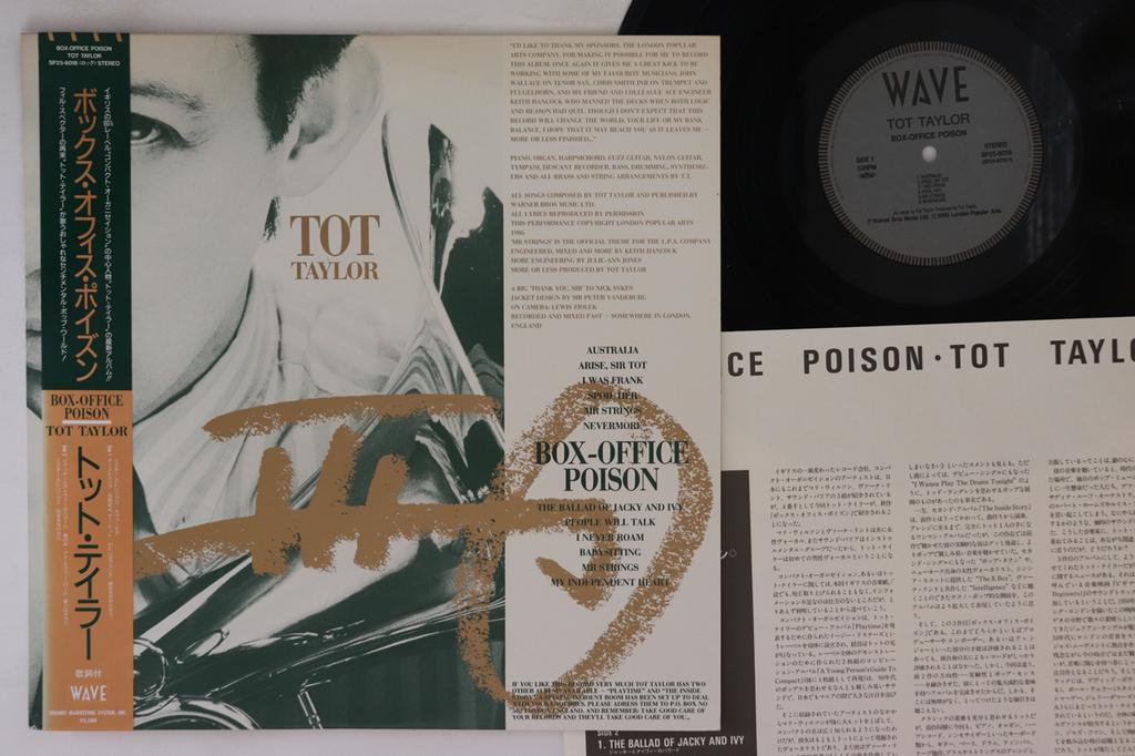 LP Record TOT TAYLOR - Box-office Poison SP256018 WAVE Japan Obi Rock Used
