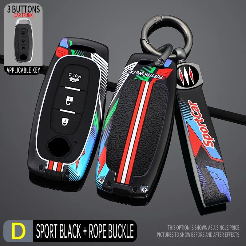Styling Mouldings Zinc Alloy Car Remote Key Case Cover Fob For Nissan X-trail T33 Qashqai J12 Teana 2022 2023 Protect Shell Hold