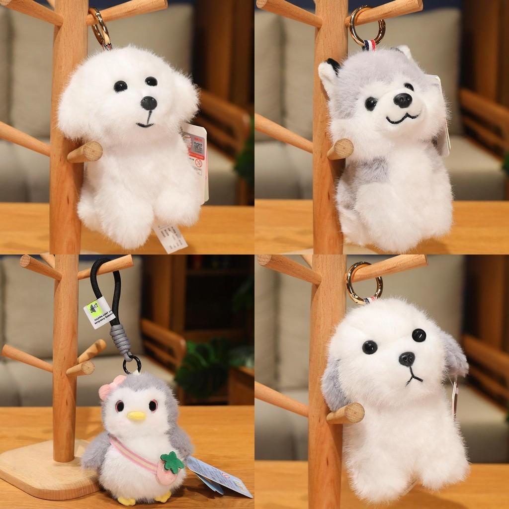 Penguin Panda Dog Pendant Animal Plush Doll Keychain Toy Backpack Decoration