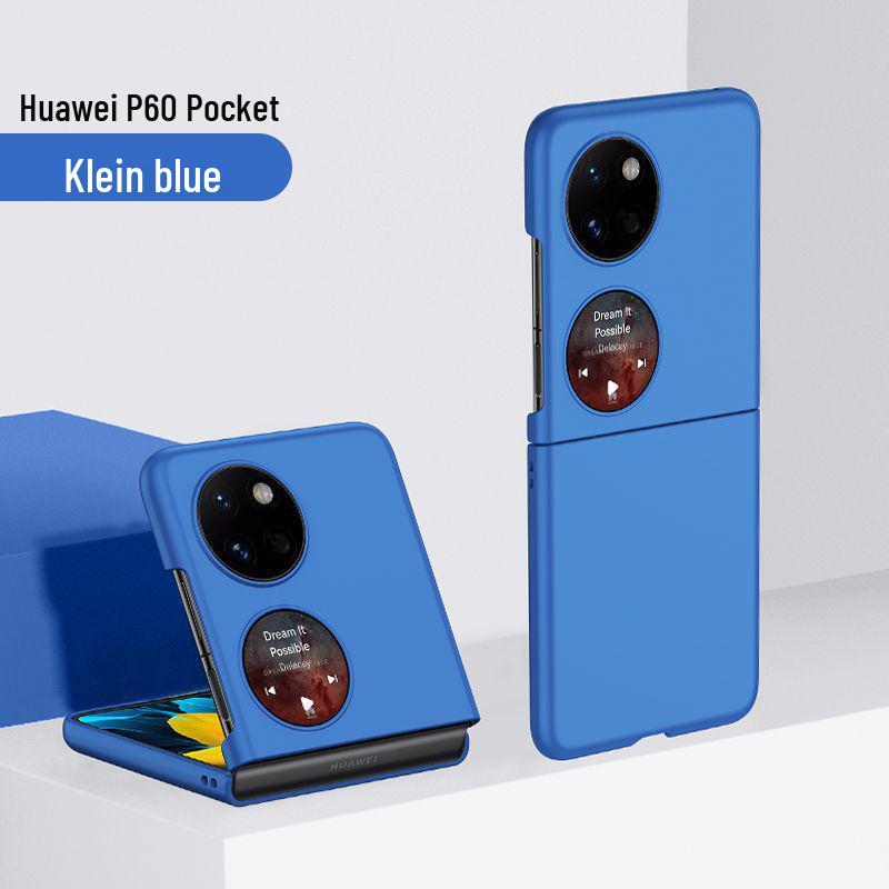 

Huawei Pocket 2 Folding Screen Flip Phone Case - Full Coverage Drop Protection for Men and Women Huawei Pocket 2 темно-синий