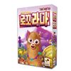 happy baobab Locorama