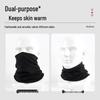 Multifunktionale Winter Outdoor Halsmanschette & Gesichtsmaske
