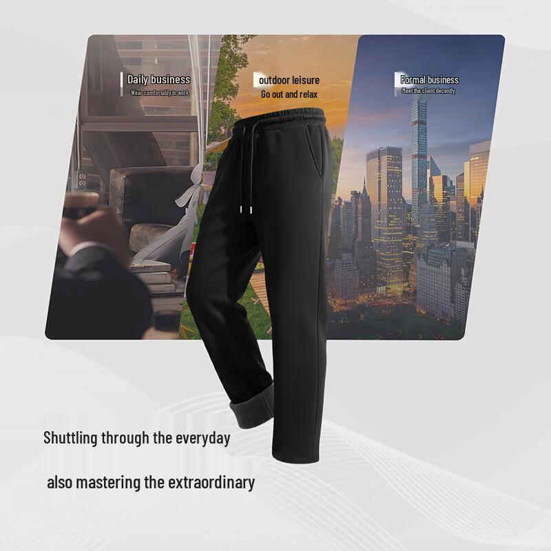 Hodo Men's Alpaca Fleece Lined Straight-Leg Casual Pants