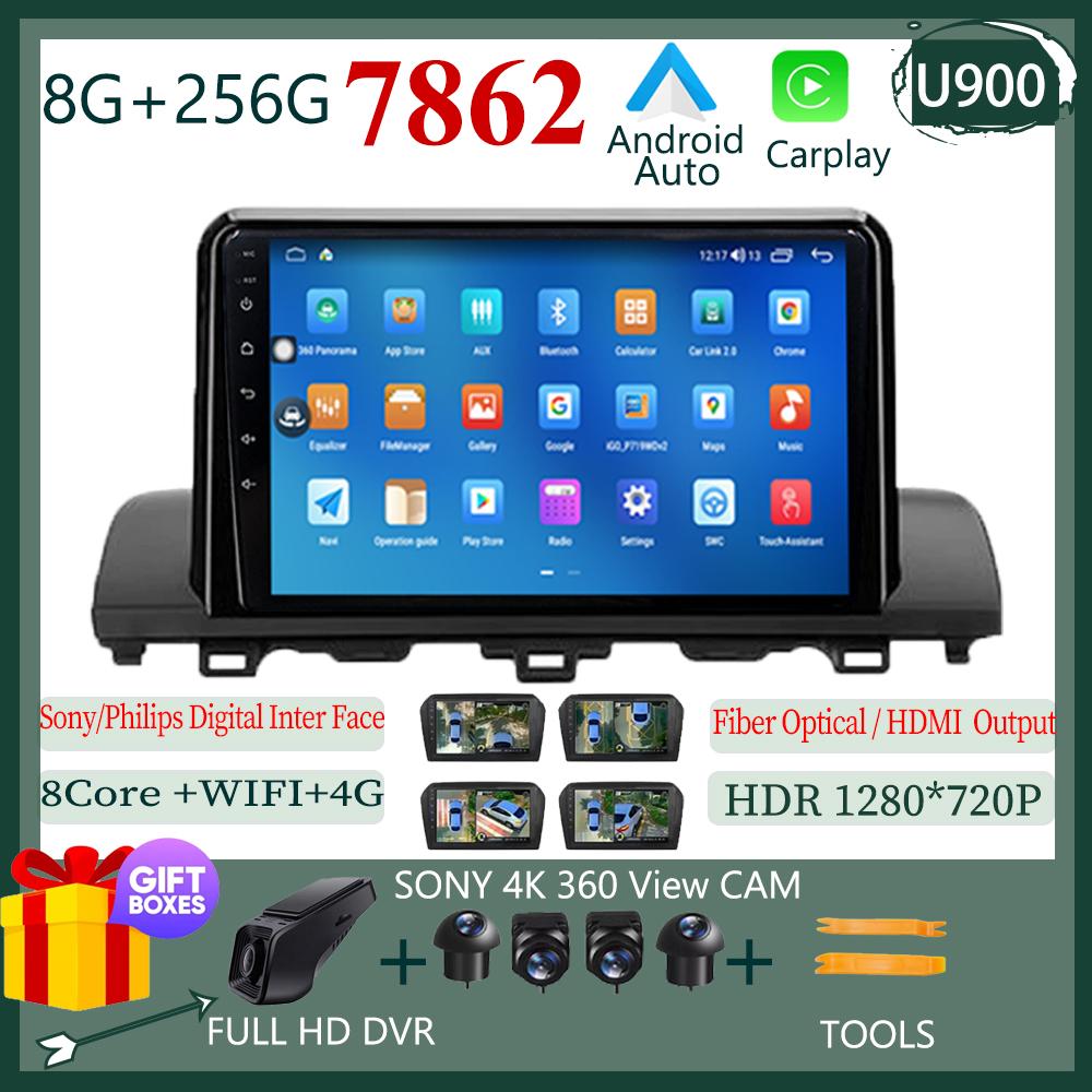 Radio Player Android For Honda Accord 10 2018 Car Auto Stereo Multimedia Wireless Carplay GPS Bluetooth Touch QLED Screen DVD