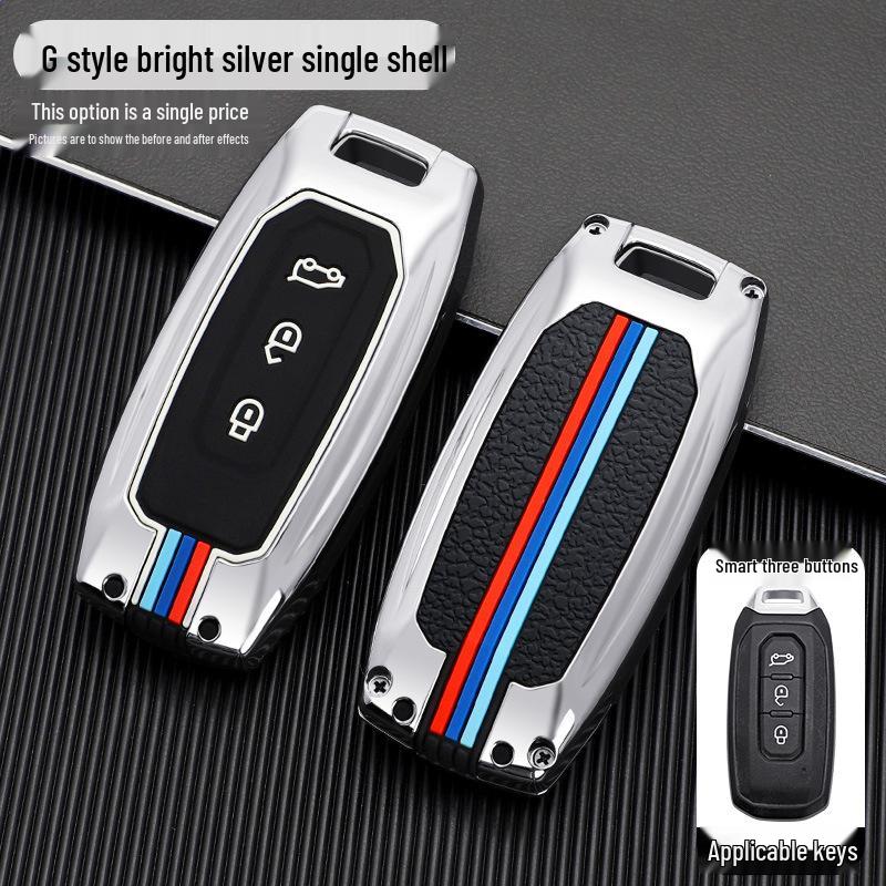 

Compatible with 20 Models: Jiangling Ford Territory S/EV, New Energy, Yuhu 9, Platinum Edition Car Key Cover and Shell Buckle.