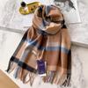Cashmere Scarf Men's Winter British Classic Plaid Men's and Women's Long Versatile Warm Scarf Thick