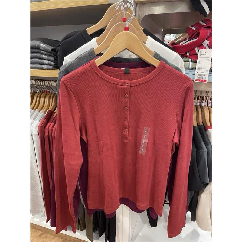 2025 Autumn/Winter Women's Ribbed Henley Long Sleeve Slimming Base Layer T-shirt