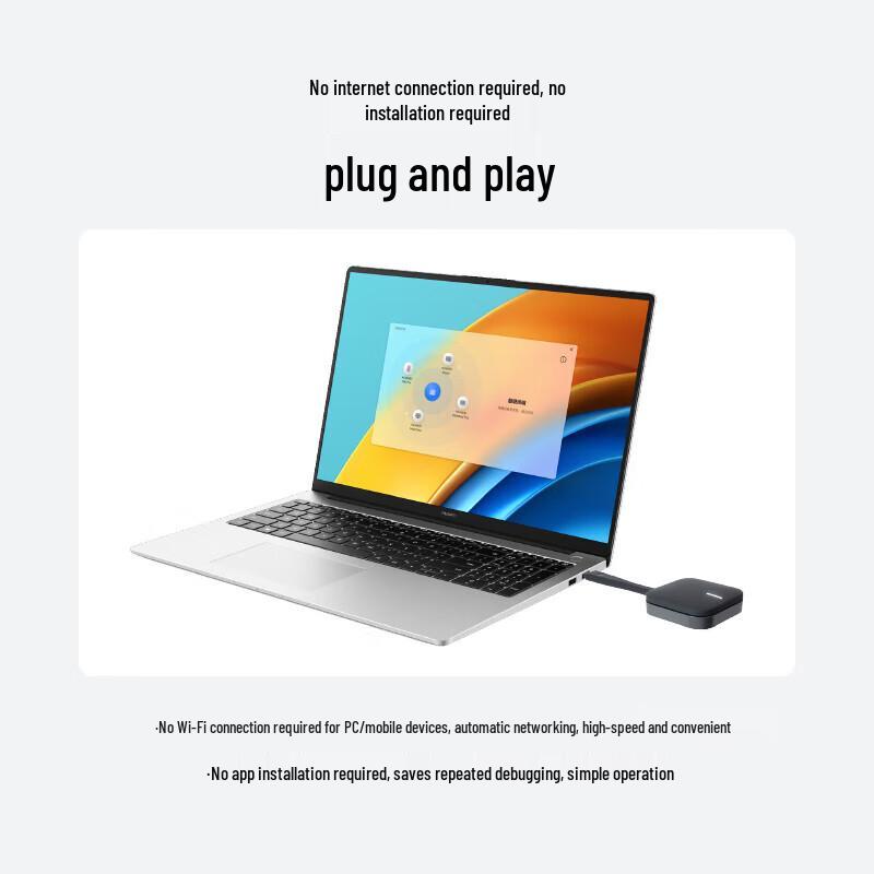 HUAWEI IdeaShare Key Wireless Screencasting Dongle (Type-C) (CN version)