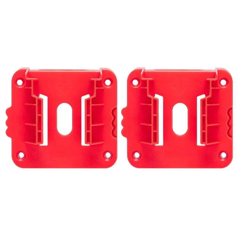 For Milwaukee M&18 Battery Holder For 18V Lithium Battery Can Be Fixed On The Wall  Battery Splice Battery Mount Dock Holder