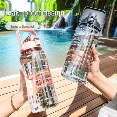 Jarra de Agua Deportiva de Fitness Unisex de Gama Alta de 2000 ml