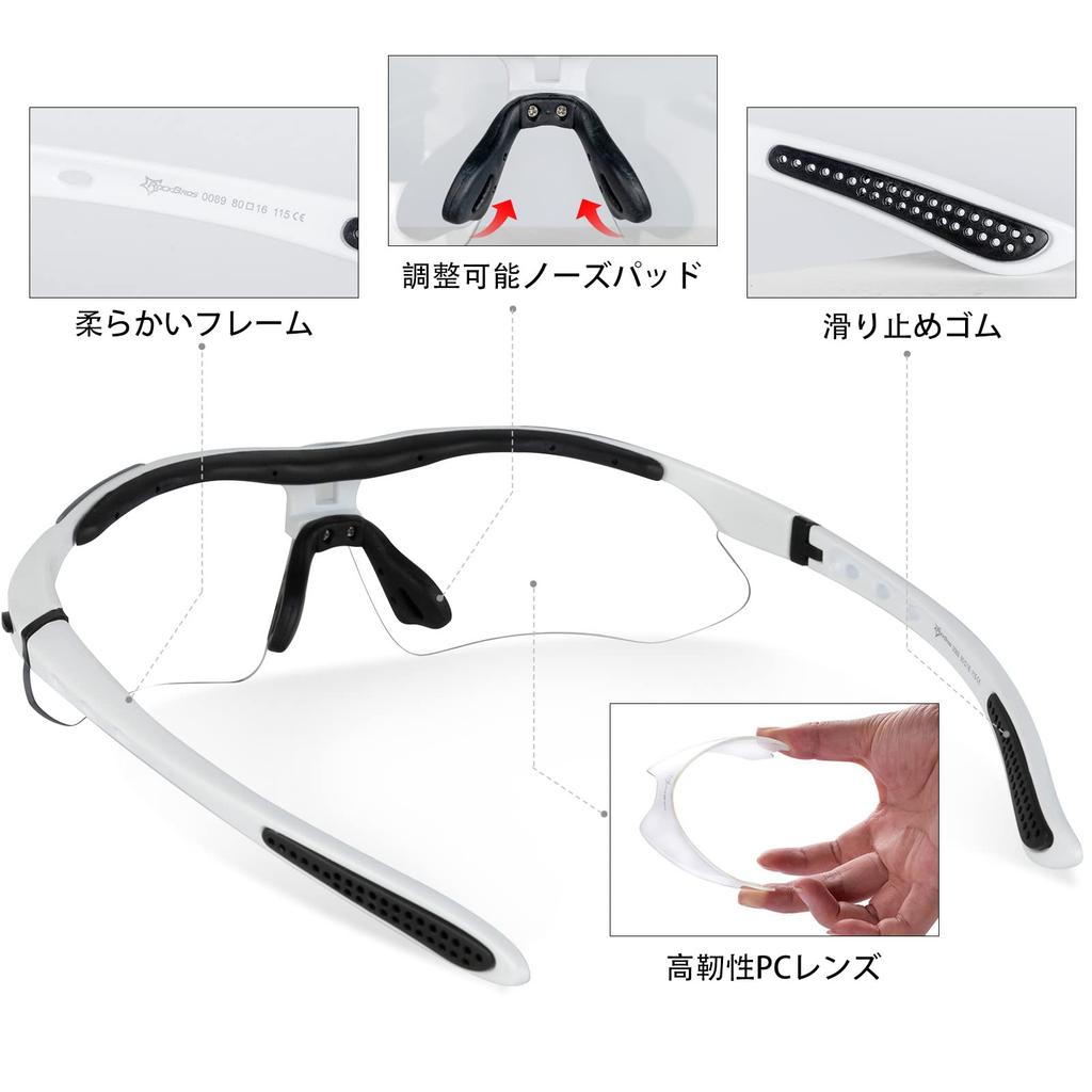 ROCKBROS Photochromic Cycling Color Changing UV Impact Mountain Day and Night Glasses for Men and Women Sunglasses, Sunglasses, Sports, Lenses,