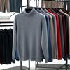Men's 100% Pure Wool High Neck Loose Sweater - Warm, Thick Autumn/Winter Base Layer 