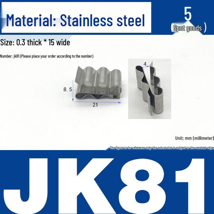 Stainless Steel Spring Clip: Metal Crimp, Wire Baffle, Pipe Holder, Conductive Manganese.