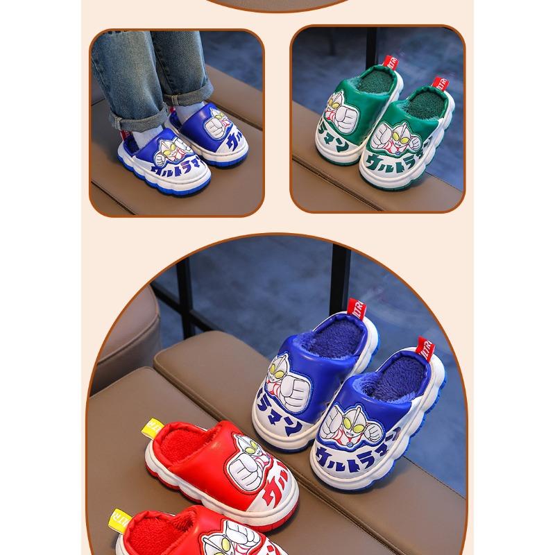 Children's Cotton Slippers   Winter Indoor Bottom Plush