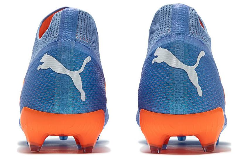 Puma Future Ultimate Fg Ag 'Supercharge Pack Blue Glimmer' 107165-01
