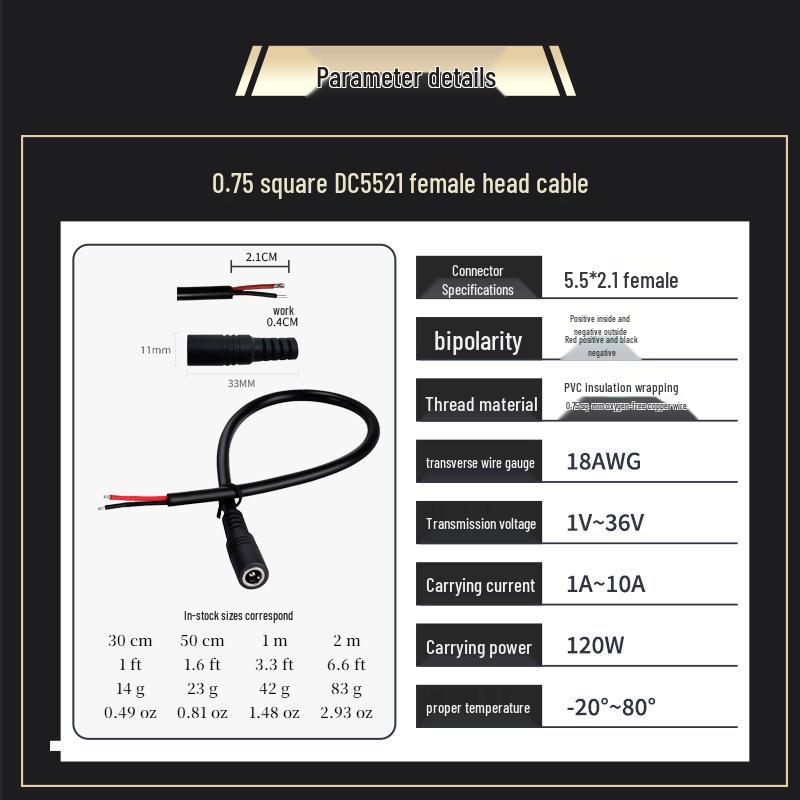 DC5521 Male/Female Connector Extension Cable, 18AWG Pure Copper Core, 24V Industrial Controller Power Cord