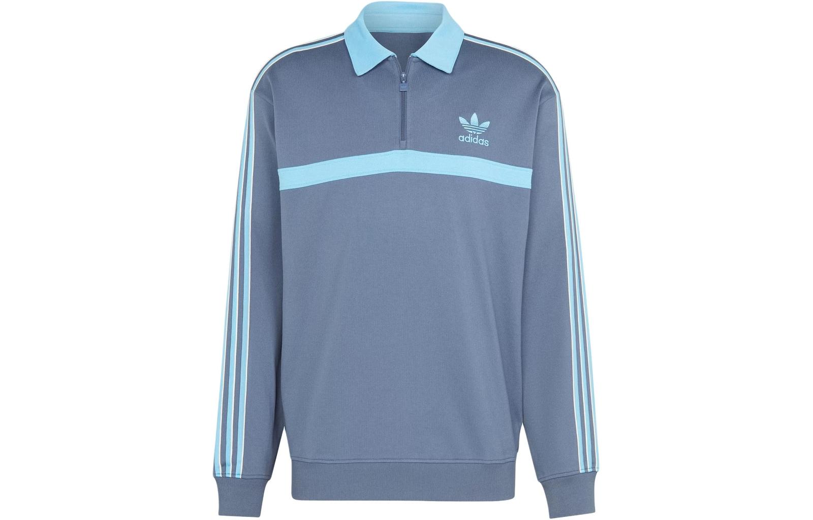 adidas Originals Collared Sweatshirt With Three Stripes And Half-Zip IS2147 S
