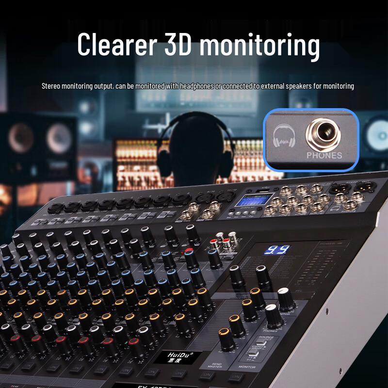 HuiDu FX-16PRO Professional 16-Channel Audio Mixer with DSP (CN Version)