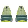 Asics Gel Kayano 31 Cool Matcha Celadon - 1011B867-300
