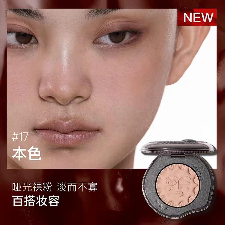 Girlcult Colorete Iluminador Emocional Mate Brillo Fino Rubor Facial Lindo Maquillaje Coreano Rubor Compacto para Mejillas