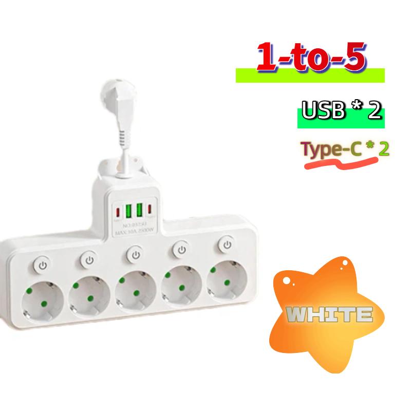 EU Power Adapter – Individual Switches & AC Outlets, Compact, Optional USB/Type-C