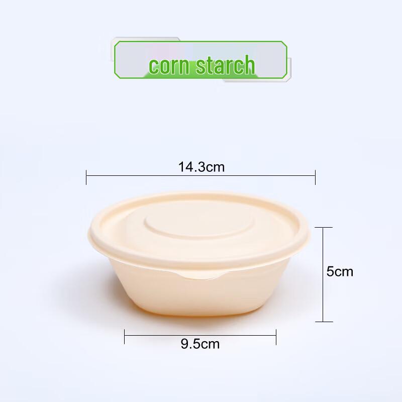 Homeglen Corn Starch Disposable Round Meal Boxes