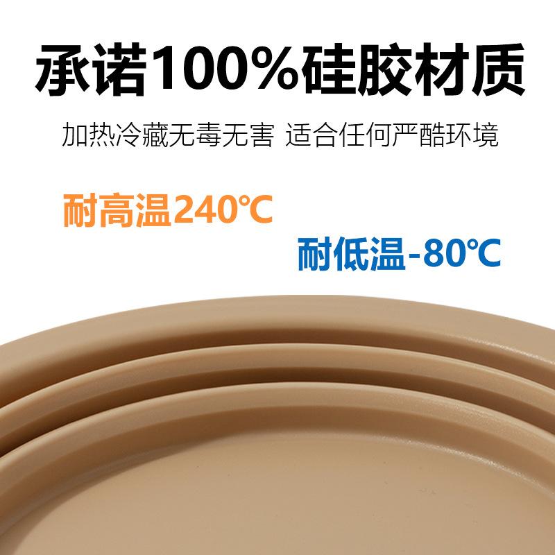 Food grade silicone folding bowl accompanying eating utensils dog portable drinking bowl food basin pet going out cat dog camping bowl