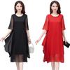 Plus Size Women's Summer Chiffon Long Skirt - Solid Color, Mid-Length, Stylish & Slimming Design