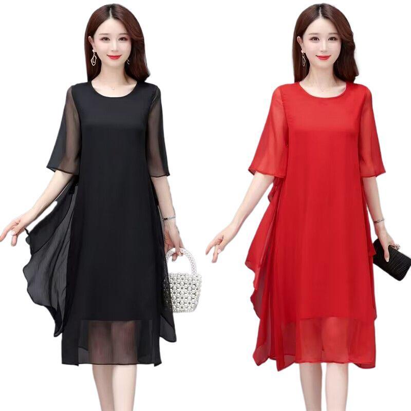 Plus Size Women's Summer Chiffon Long Skirt - Solid Color, Mid-Length, Stylish & Slimming Design