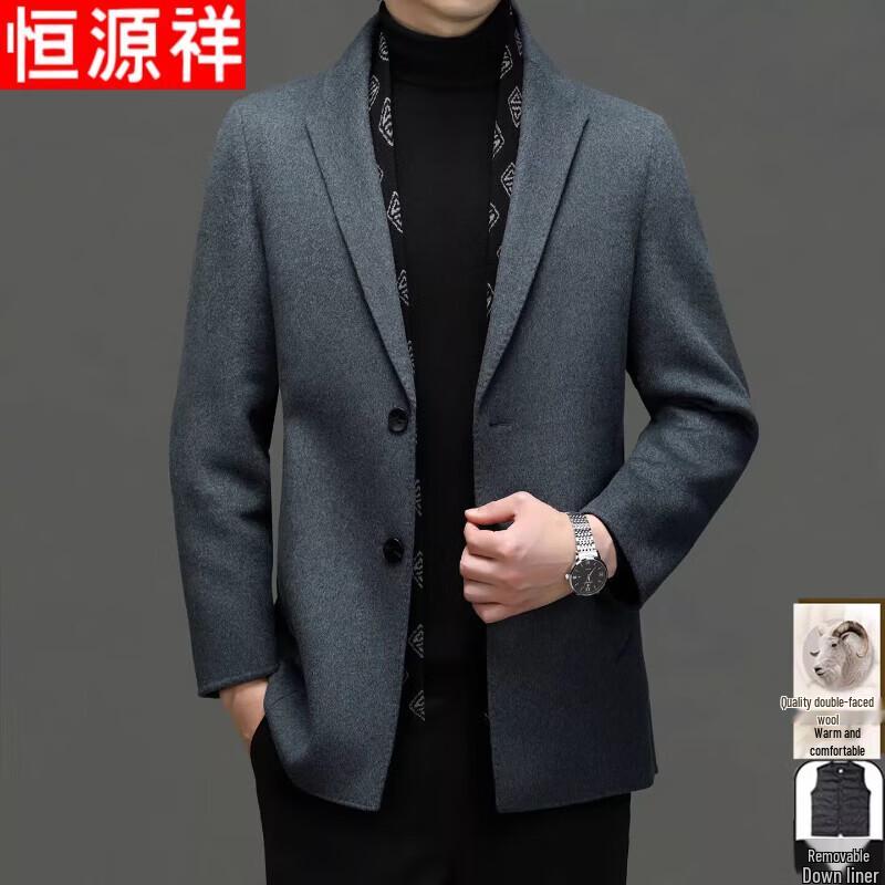 Hengyuanxiang Men's Business Scarf Collar Wool Blend Suit Jacket