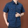 Plaid Shirt Men's Short-sleeved Summer Loose Big Yards Shirt Casual Men's Half-sleeved Shirt Comfortable and Durable Men's Tops Fashionable Trend