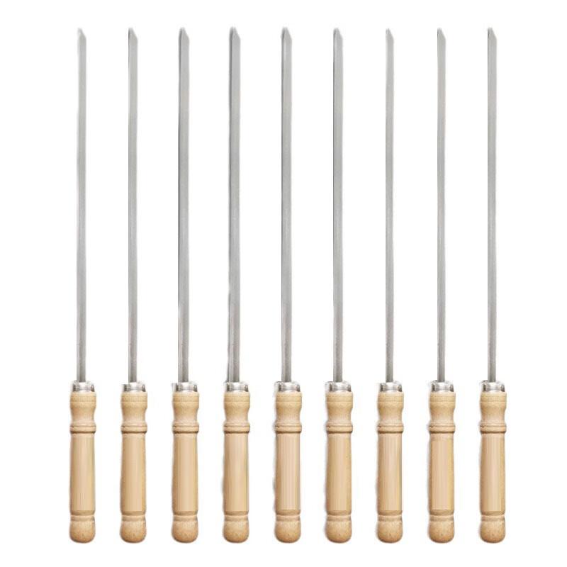 Chang Baosen Stainless Steel BBQ Skewers