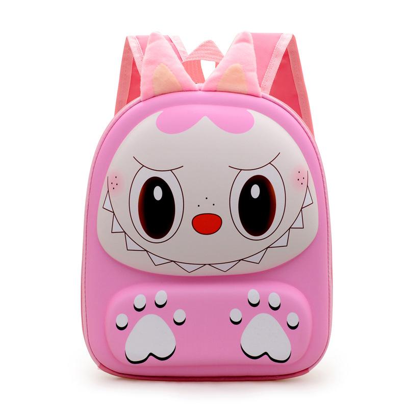 School Bag Children's Bag Cartoon Rabub Eggshell Bag Love Snacks Double Shoulder Back