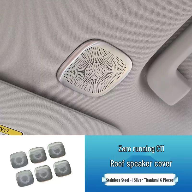 Leapmotor C11 Air Vent Console Protective Cover - Interior Modification Accessory