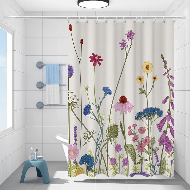 

Ansha Liangpin Polyester Shower Curtain Set with Rod