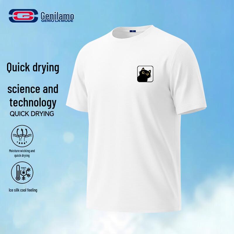 Men s Ice Silk Quick-Dry Short Sleeve T-Shirt M