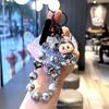 Oil-impregnated Colored  Labubu Bead Cloth, Phone Case, Chain Bead String, Doll, Schoolbag, Sand Bottle, Small Pendant Gift