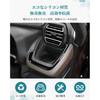 HUAHAO New Daihatsu Move Move Cup Scratch and Stain Move Drink Holder Interior Silicone Protective Compatible with the New Move Custom Easy To Clean