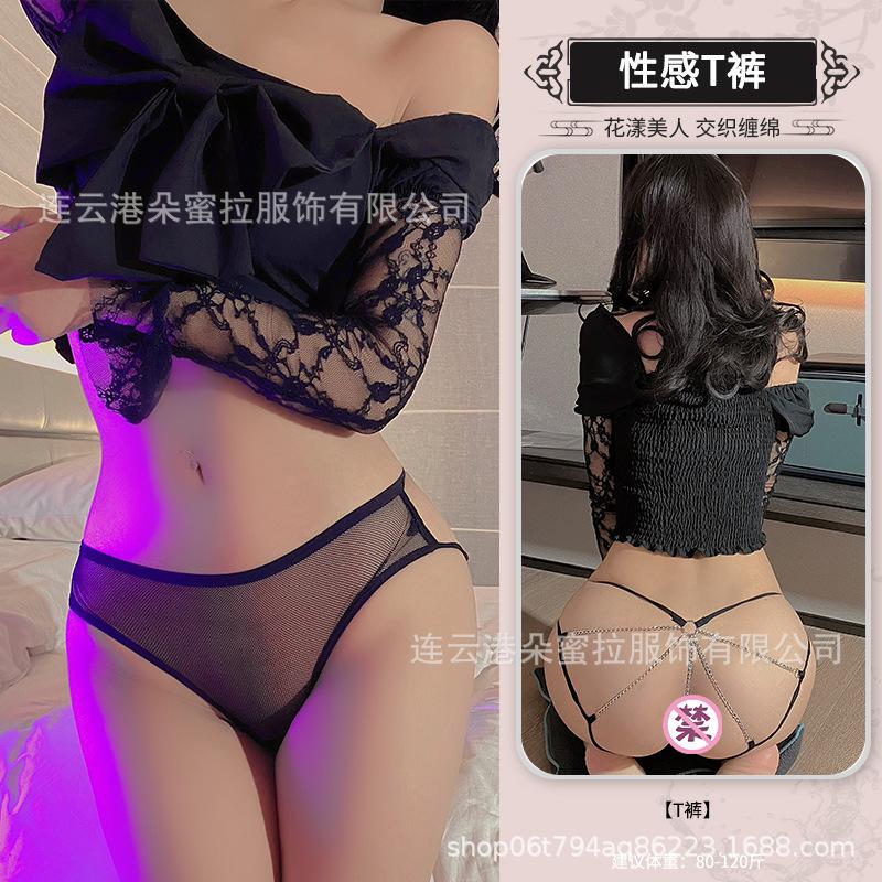 Sexy Sexy Underwear Chain Free-to-take Open Gear Pure Desire Briefs Perspective Japanese Thong T Pants Hair