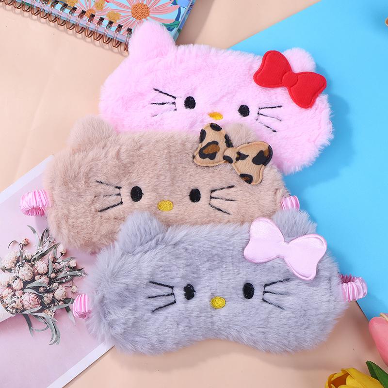 Cute Cartoon Sleeping Eye Mask For Travel Eyeshade Night Breathable Blindfold Slaapmasker Girl'S Heart Plush Kids Gift