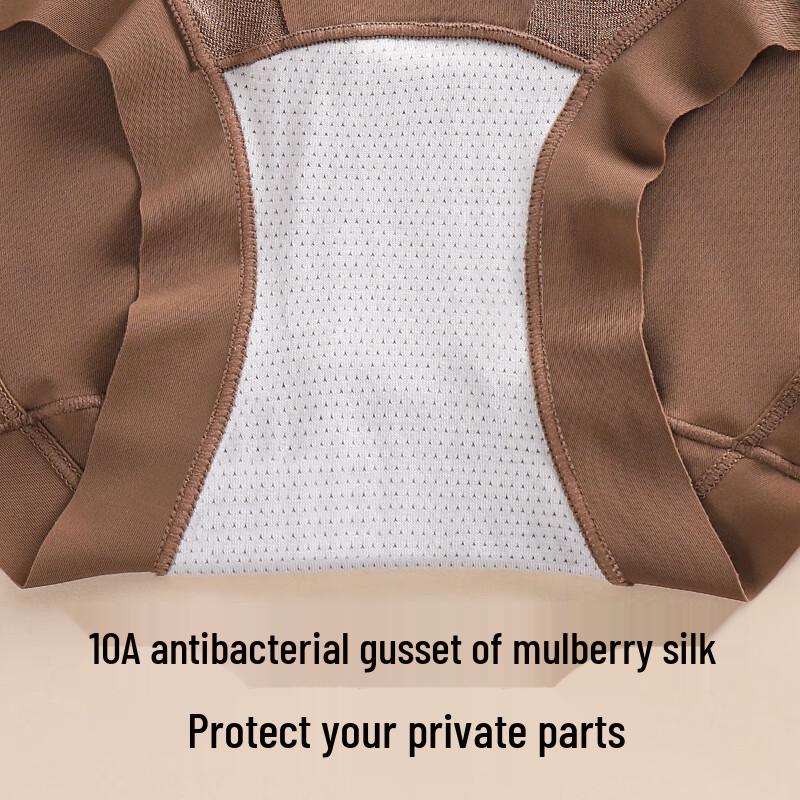 Tingmei Women's High-Waist Seamless Lace Shaping Briefs